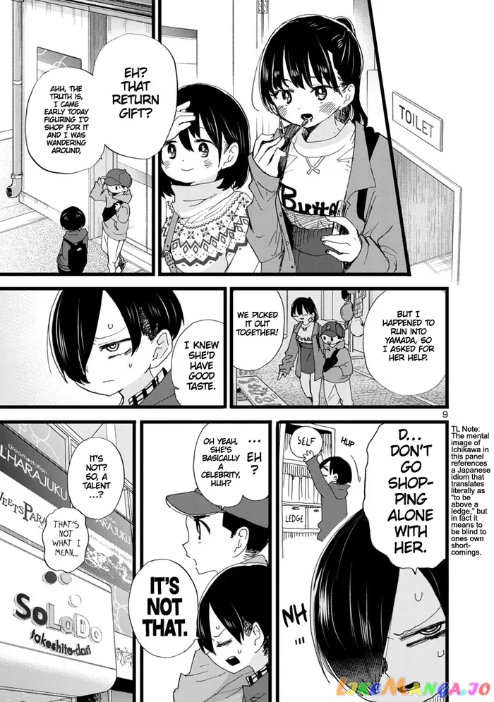 The Dangers in My Heart Chapter 88 image 10_optimized